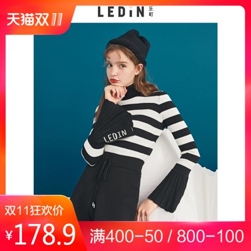 Cardigan 3230404