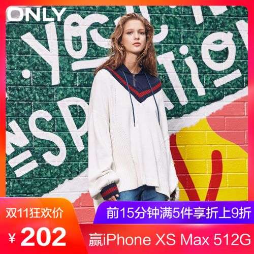 Cardigan 3230424