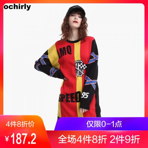 Cardigan OCHIRLY en Nylon - Ref 3230427