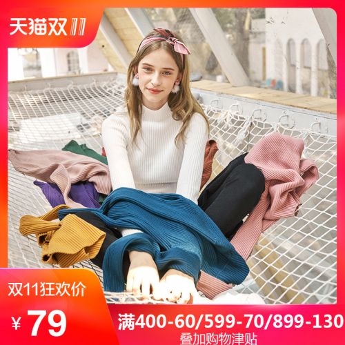 Cardigan 3230433