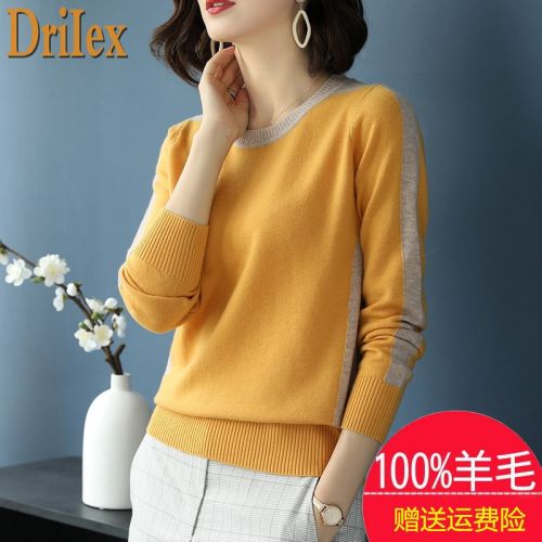 Cardigan 3230435