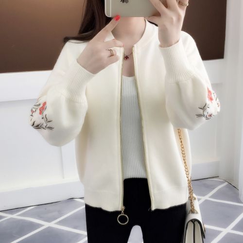 Cardigan JESLUADER - Ref 3230450
