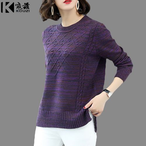 Cardigan 3230457