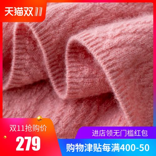 Cardigan 3230487