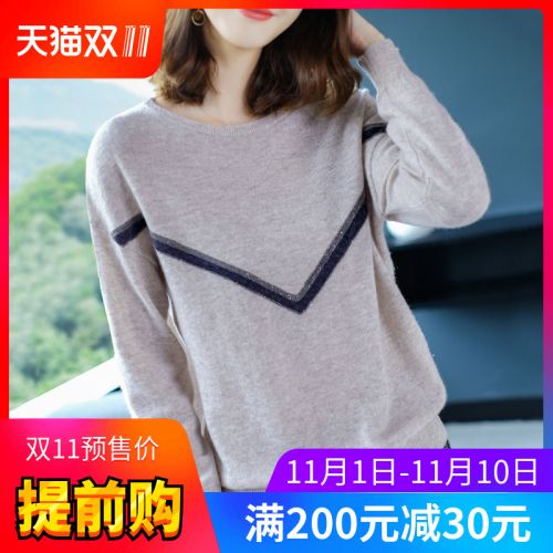 Cardigan 3230488