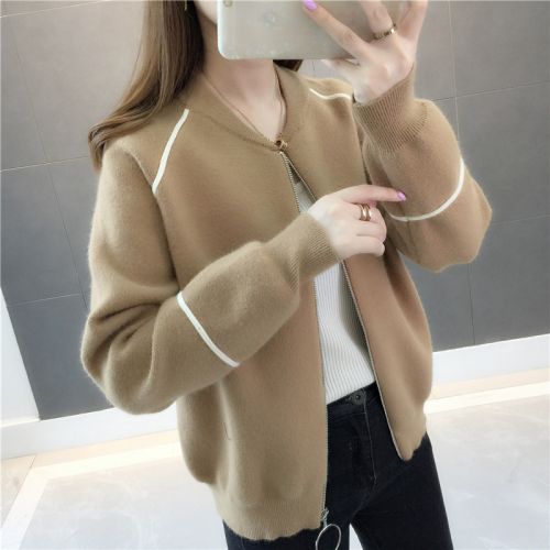 Cardigan 3230491