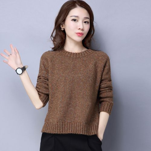 Cardigan 3230494