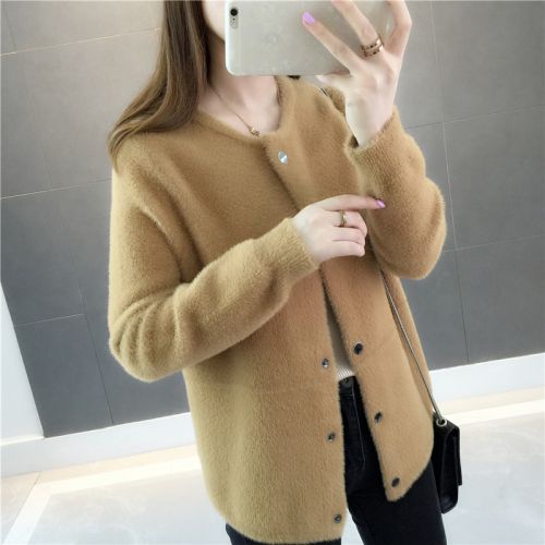 Cardigan 3230496