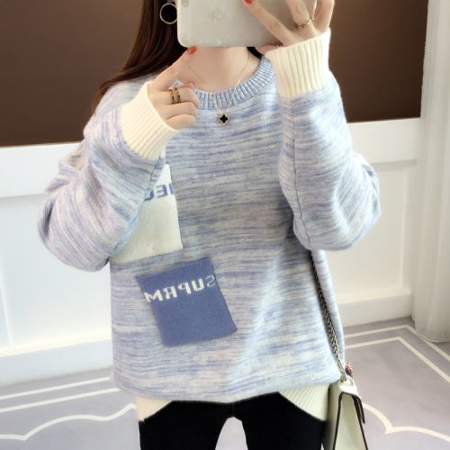 Cardigan 3230499