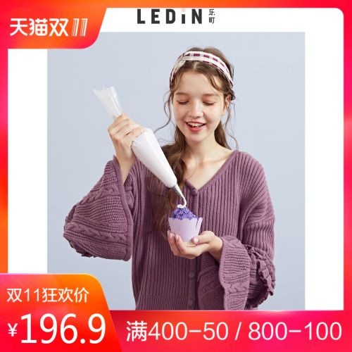 Cardigan 3230515