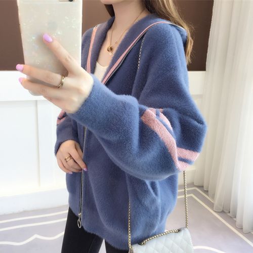 Cardigan 3230517