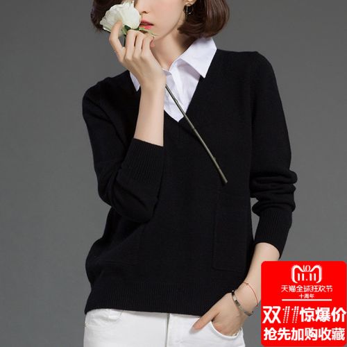 Cardigan 3230520