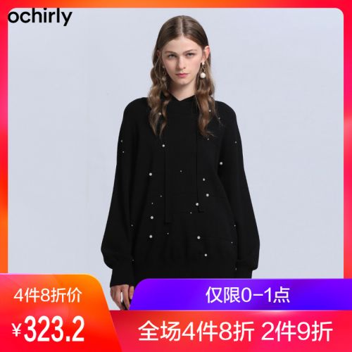 Cardigan OCHIRLY en Adhesif - Ref 3230525