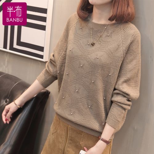 Cardigan 3230526