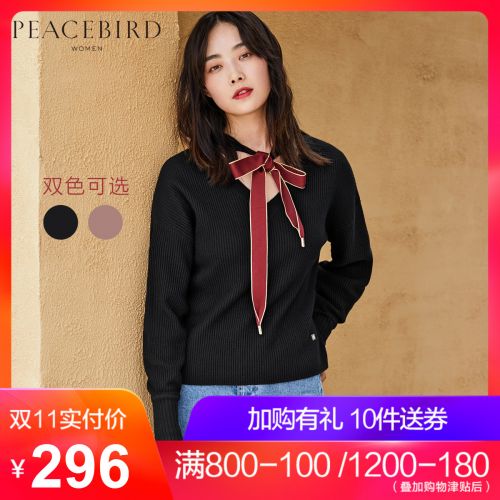 Cardigan 3230527