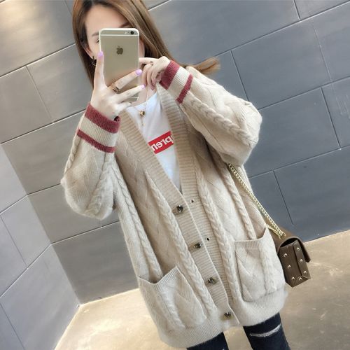 Cardigan 3230528