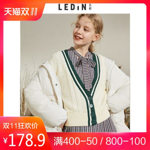 Cardigan 3230529