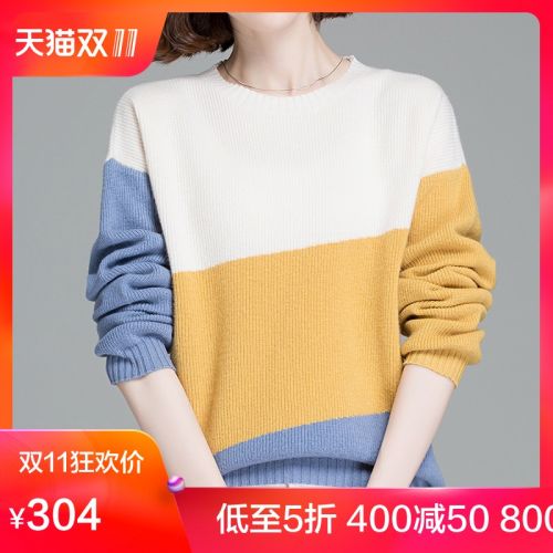 Cardigan 3230536