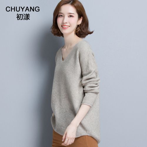 Cardigan 3230555