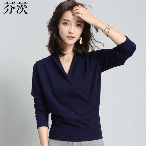 Cardigan 3230562