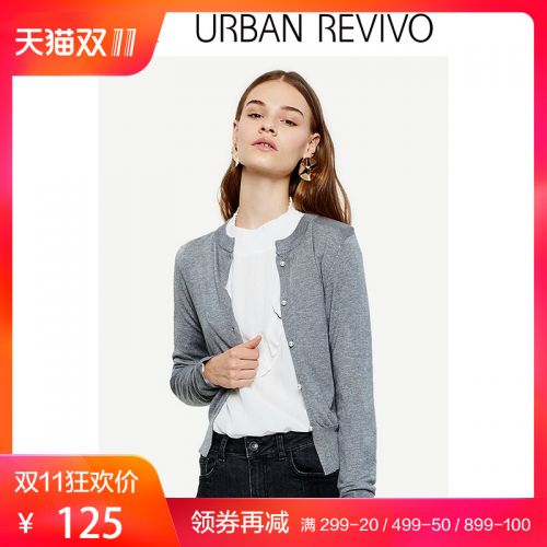 Cardigan 3230572