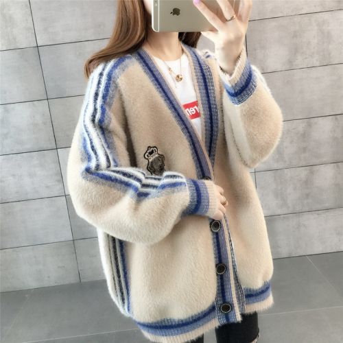 Cardigan 3230576