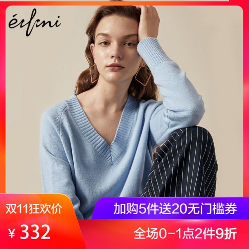 Cardigan 3230597