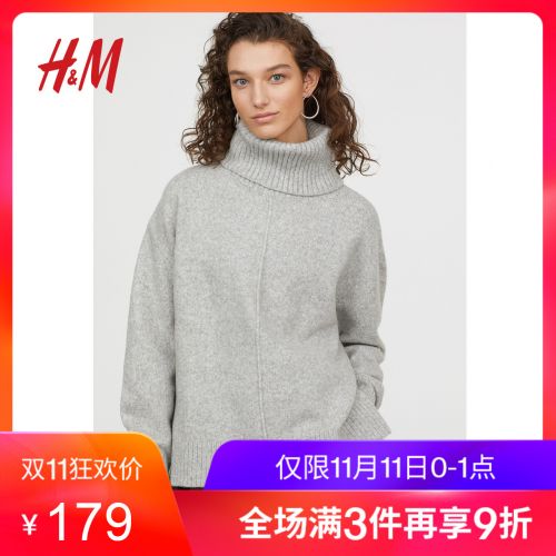 Cardigan 3230598