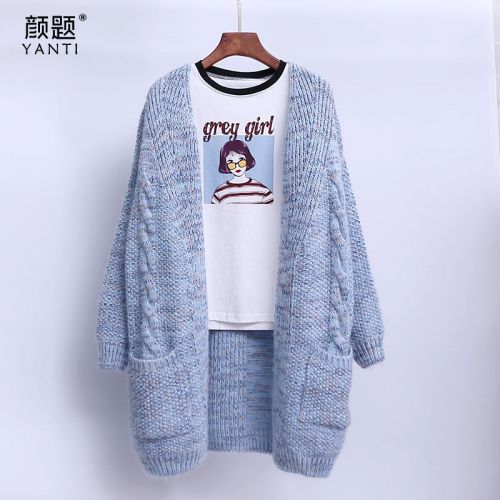 Cardigan - Ref 3230633