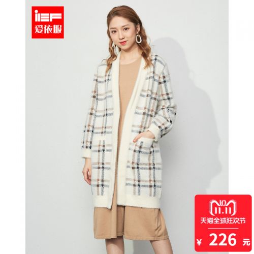 Cardigan 3230634