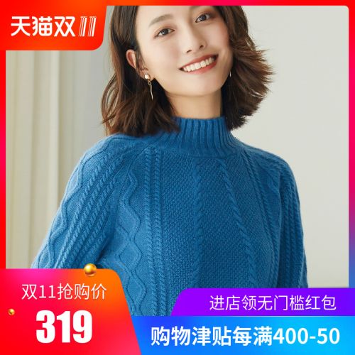 Cardigan 3230648