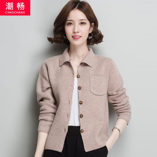 Cardigan 3230657