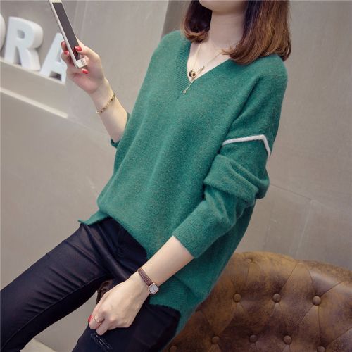 Cardigan 3230663