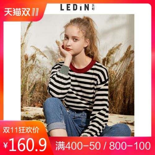 Cardigan 3230664