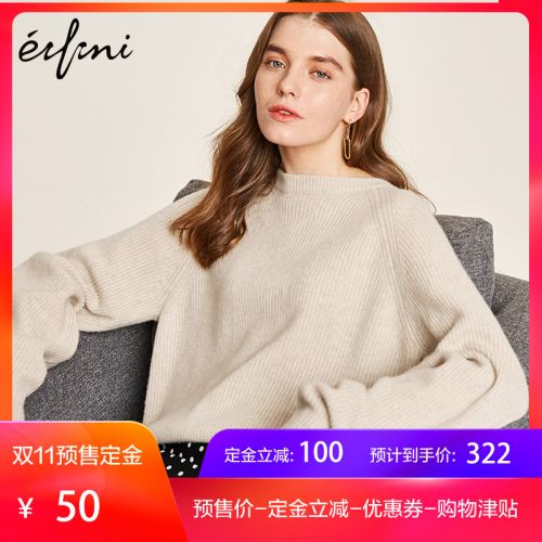 Cardigan 3230669