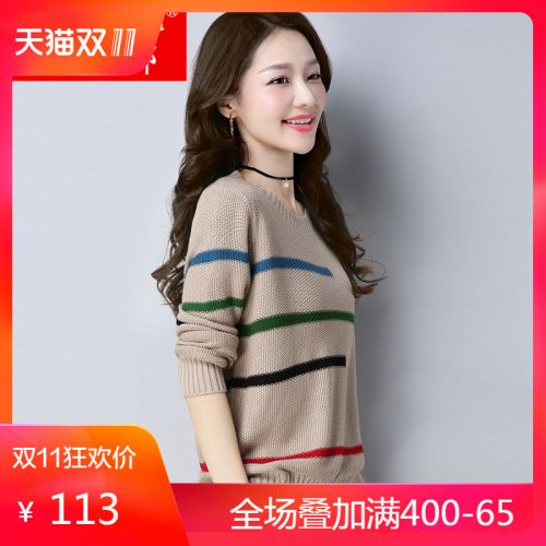 Cardigan 3230675