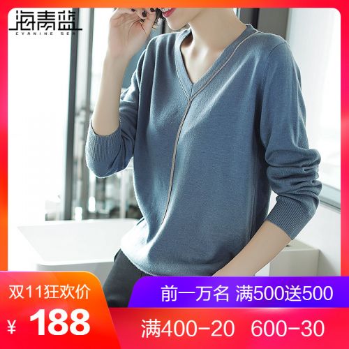 Cardigan 3230689