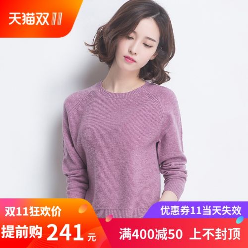 Cardigan 3230691