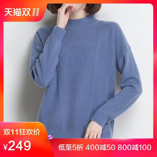 Cardigan 3230692