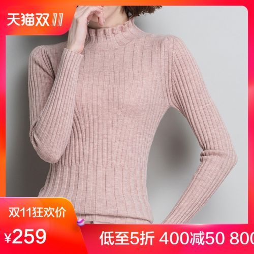 Cardigan 3230693