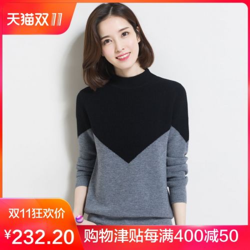 Cardigan 3230712