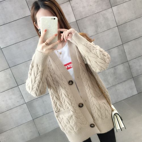 Cardigan 3230720