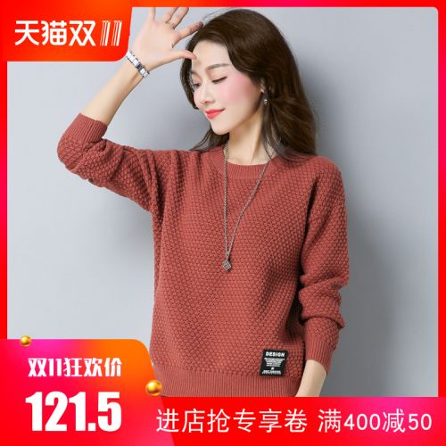 Cardigan 3230727