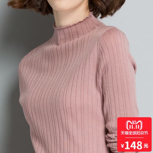 Cardigan 3230730