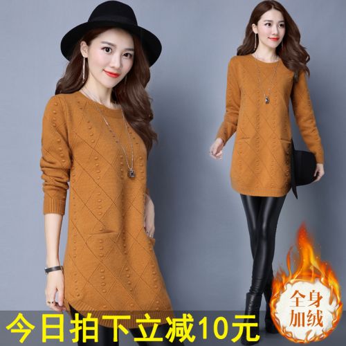 Cardigan - Ref 3230757