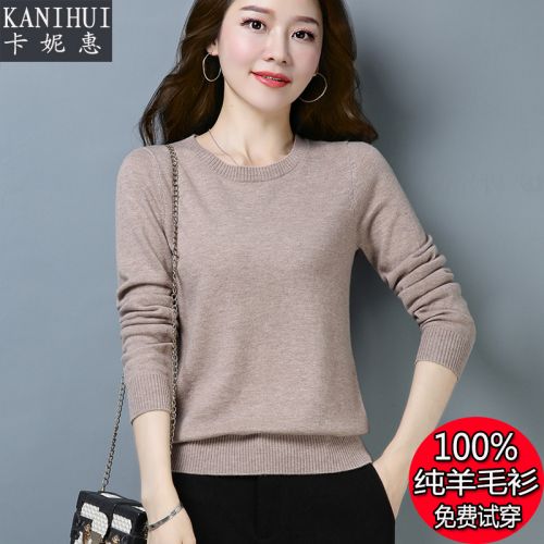 Cardigan 3230763