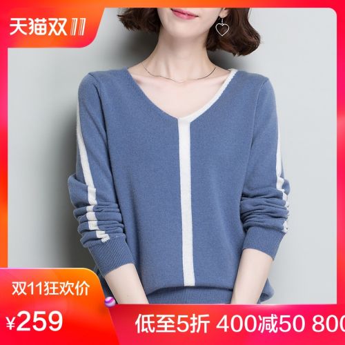 Cardigan 3230765