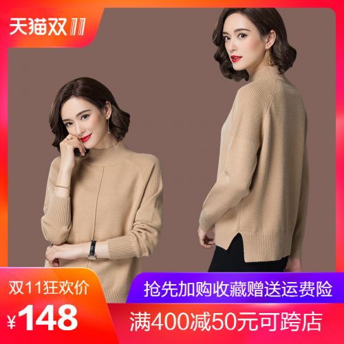 Cardigan 3230776