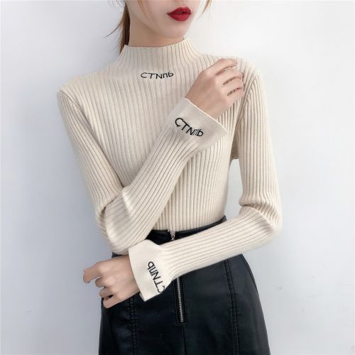 Cardigan - Ref 3230785