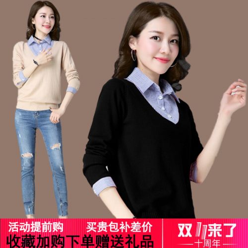 Cardigan 3230790